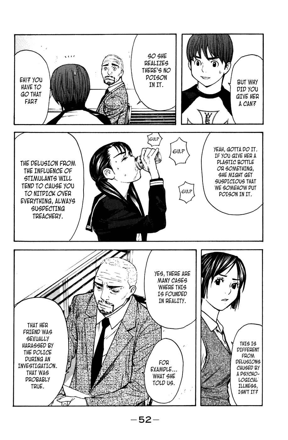 Page 6 Chapter 52 Shibatora