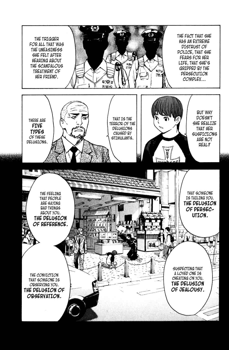 Page 7 Chapter 52 Shibatora