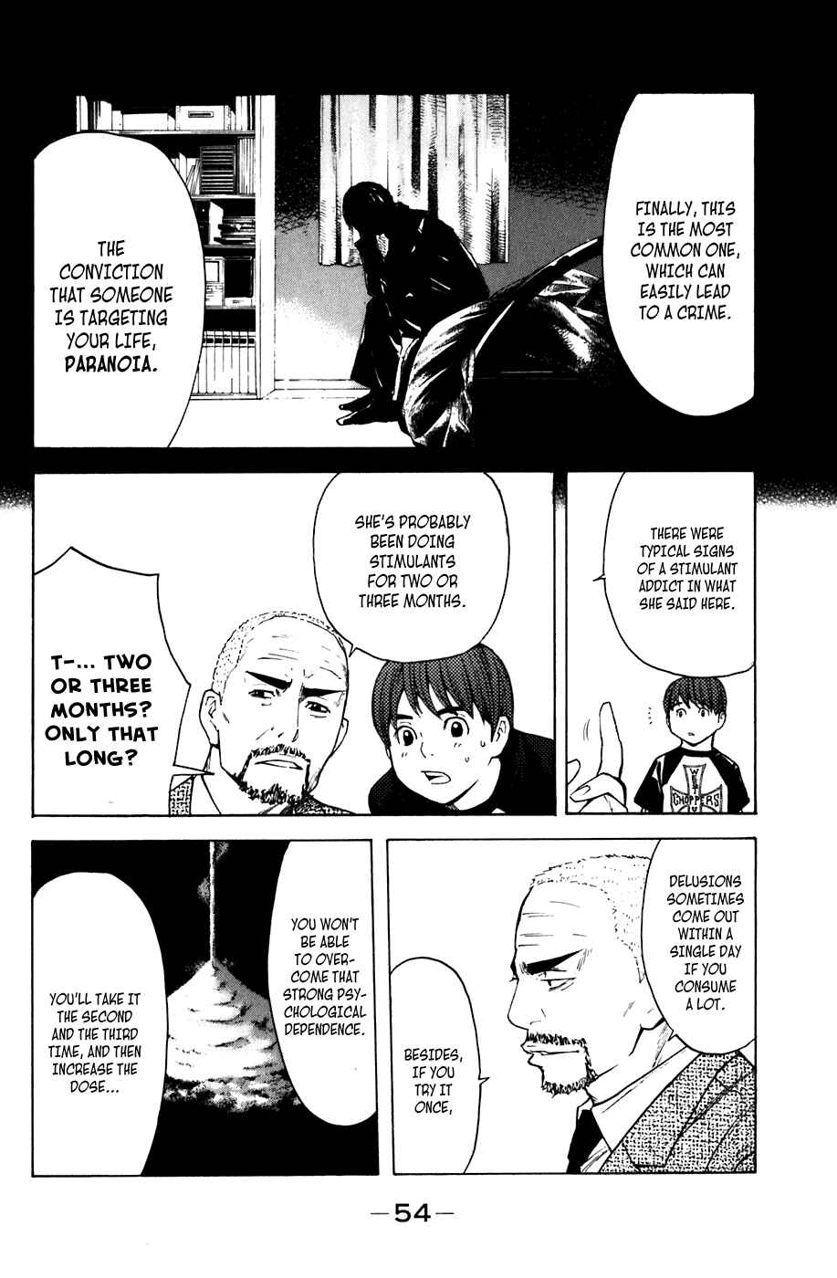 Page 8 Chapter 52 Shibatora