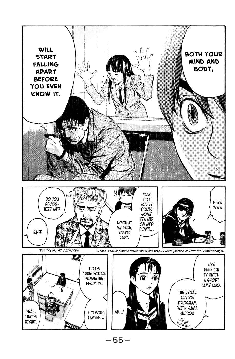 Page 9 Chapter 52 Shibatora