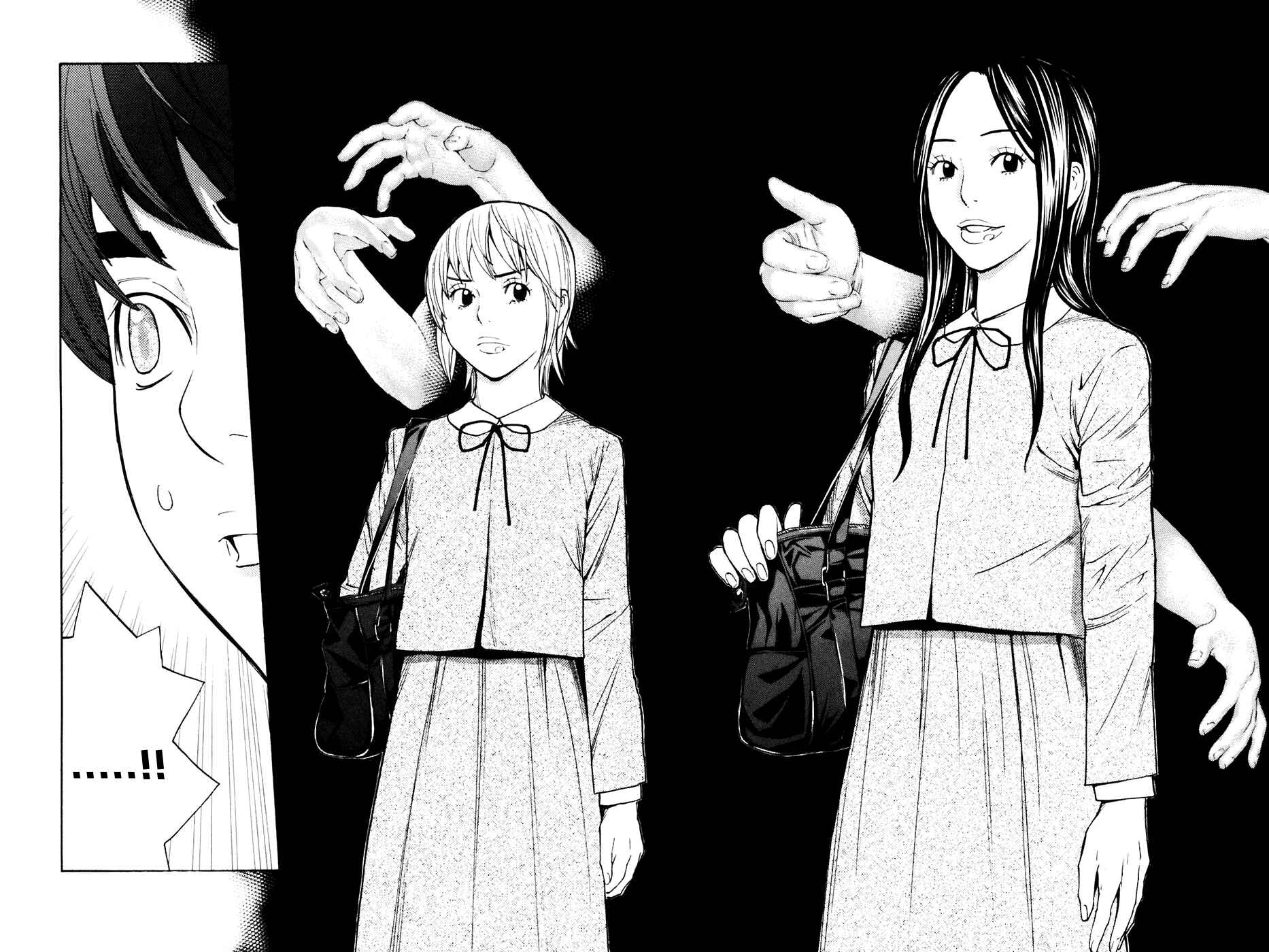 Page 10 Chapter 92 Shibatora