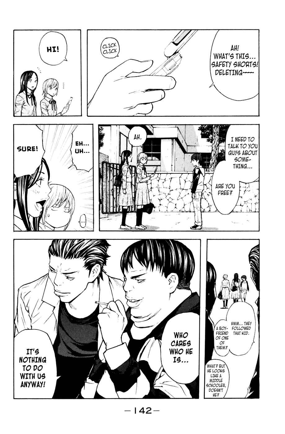Page 13 Chapter 92 Shibatora