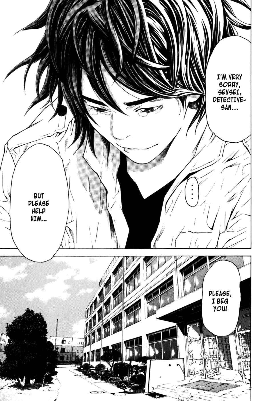 Page 15 Chapter 12 Shibatora