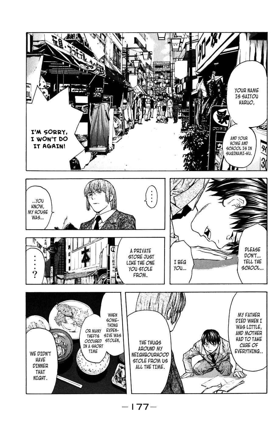 Page 17 Chapter 12 Shibatora