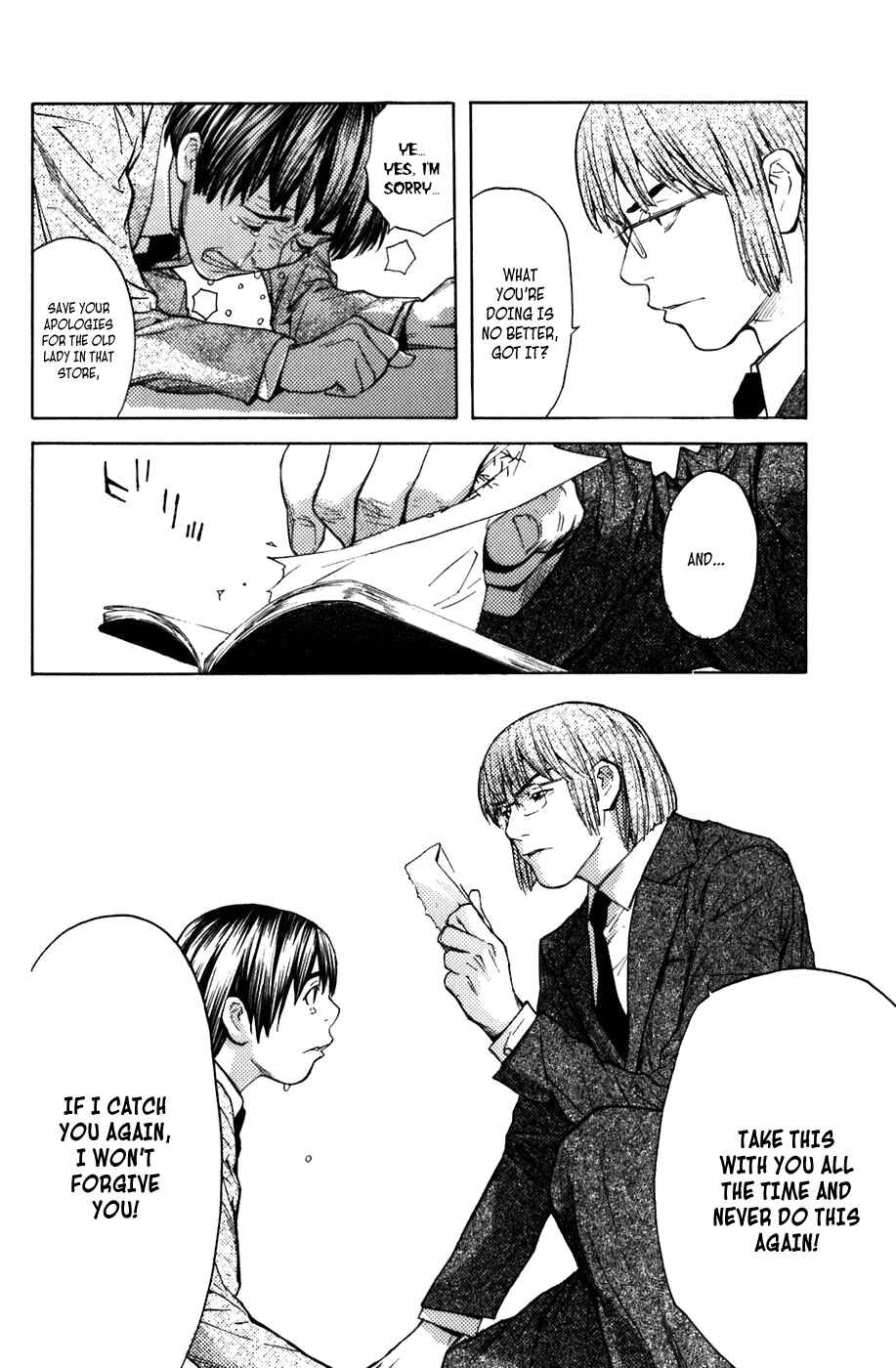 Page 18 Chapter 12 Shibatora