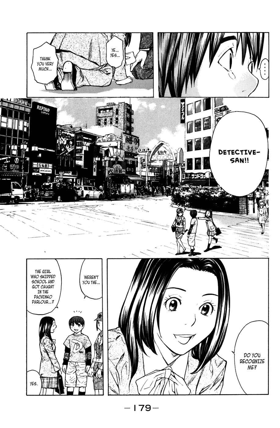 Page 19 Chapter 12 Shibatora