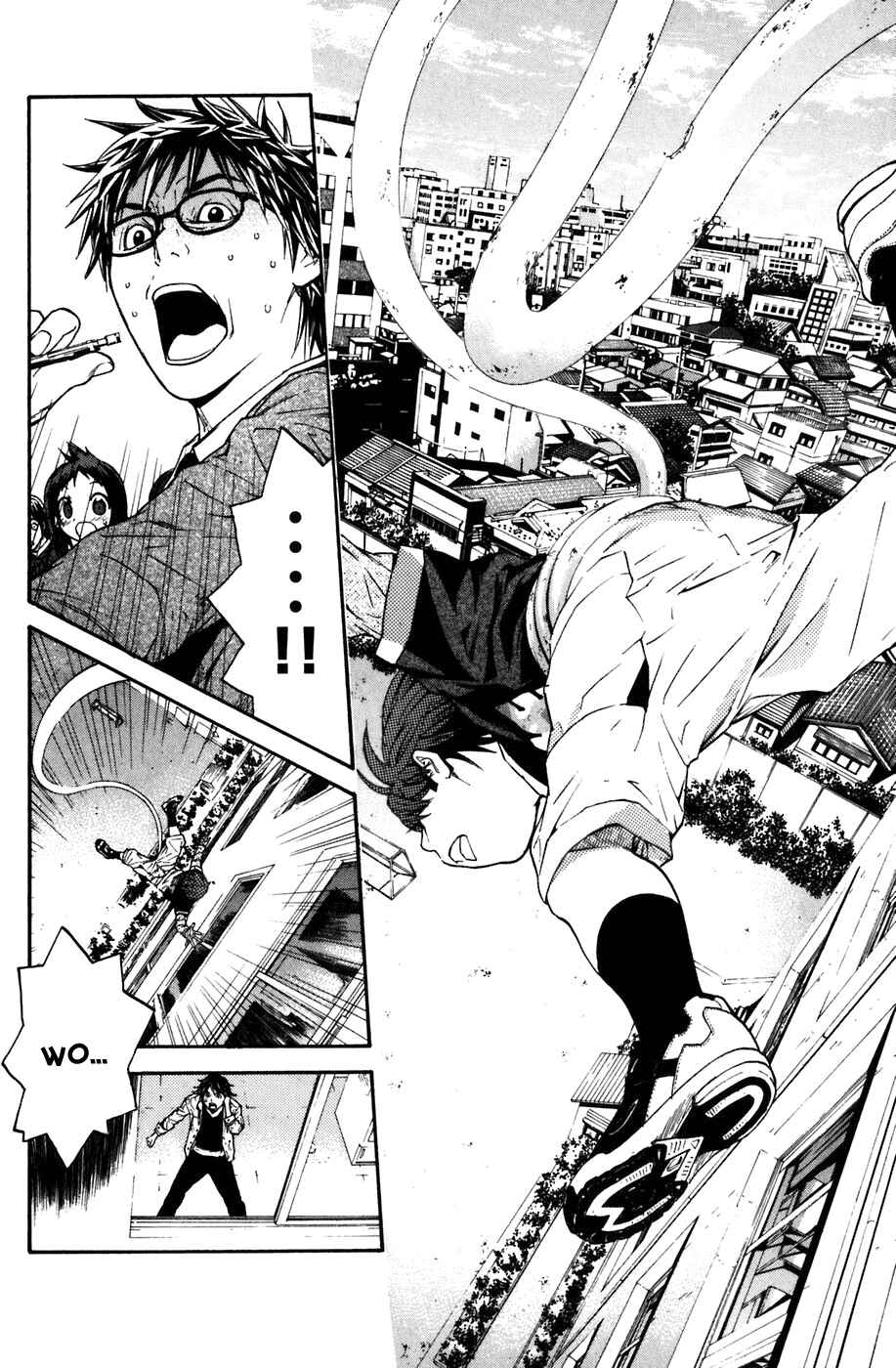 Page 2 Chapter 12 Shibatora