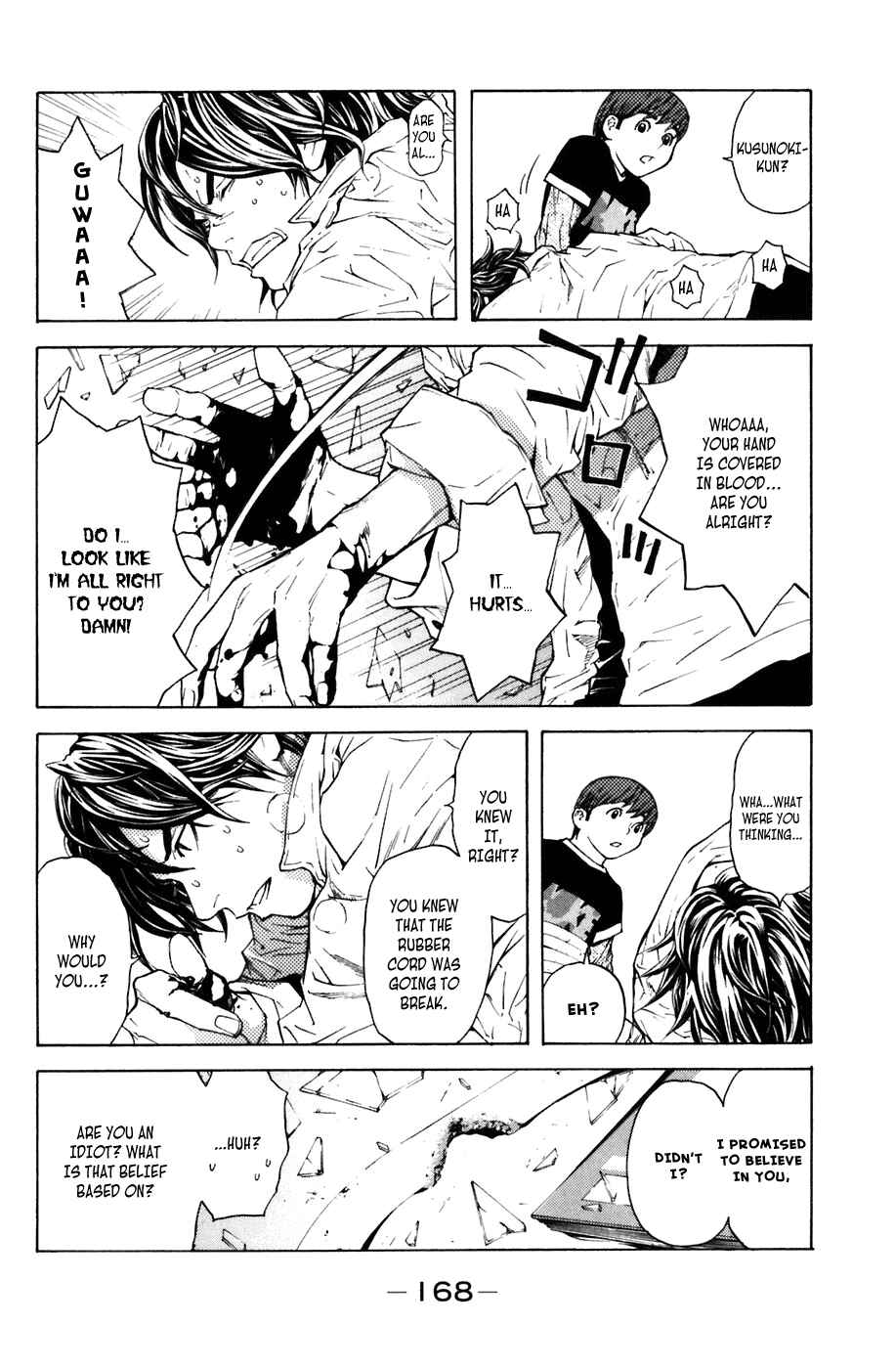Page 8 Chapter 12 Shibatora