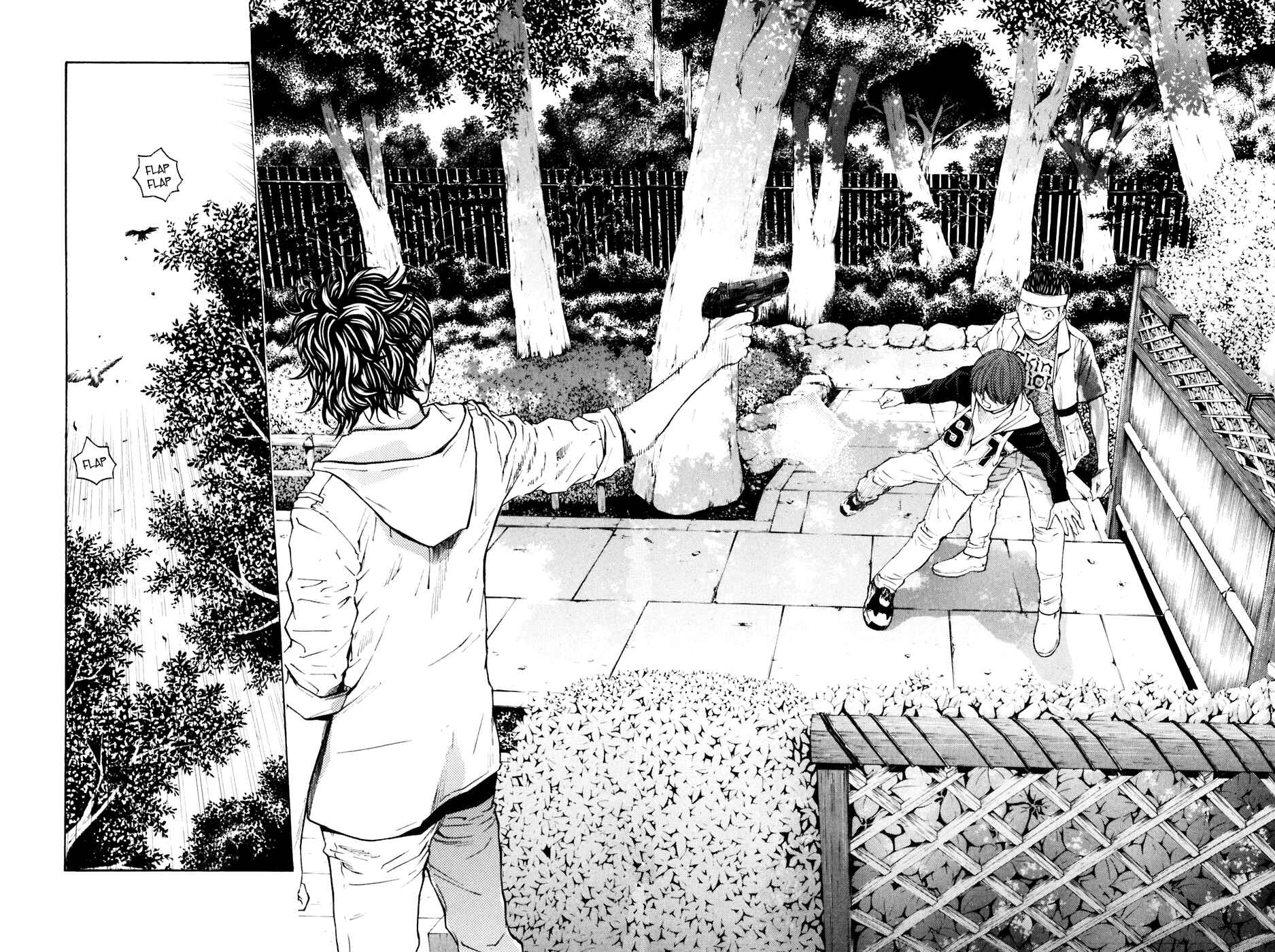 Page 14 Chapter 127 Shibatora