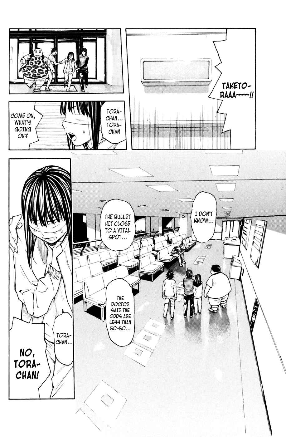 Page 19 Chapter 127 Shibatora