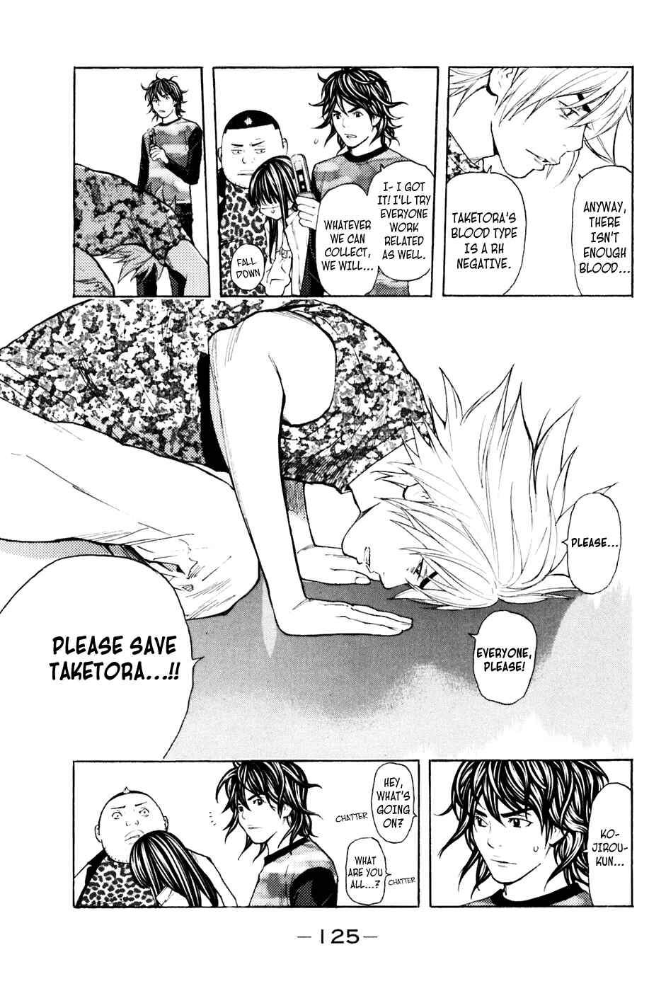 Page 20 Chapter 127 Shibatora