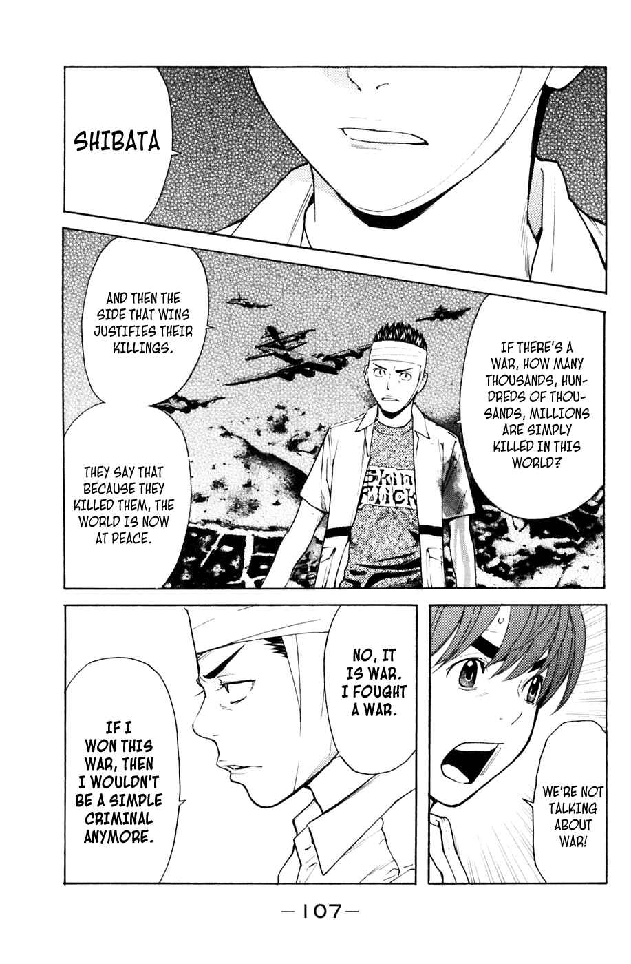 Page 3 Chapter 127 Shibatora