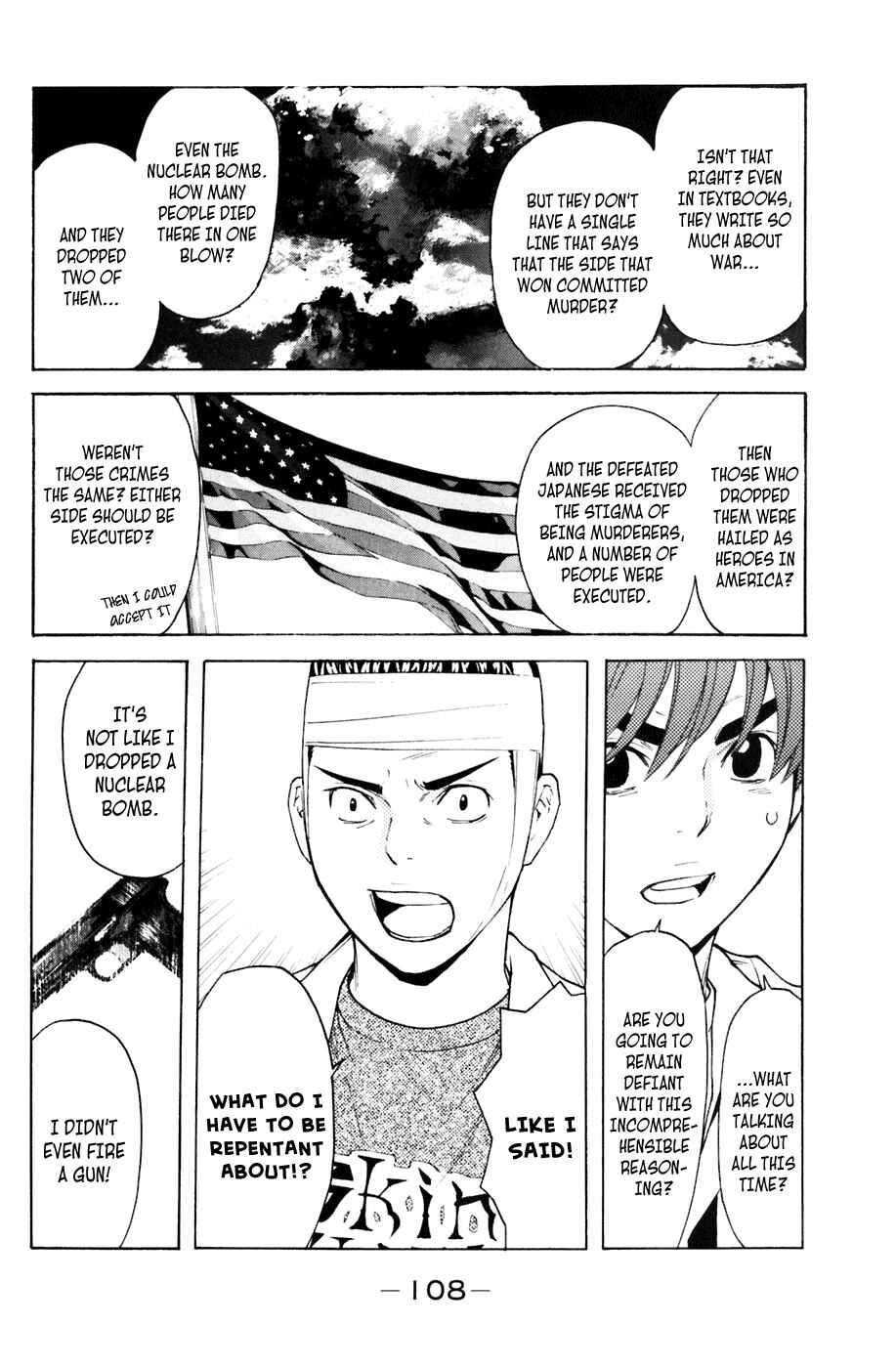 Page 4 Chapter 127 Shibatora