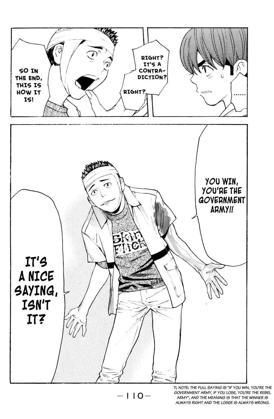 Page 6 Chapter 127 Shibatora