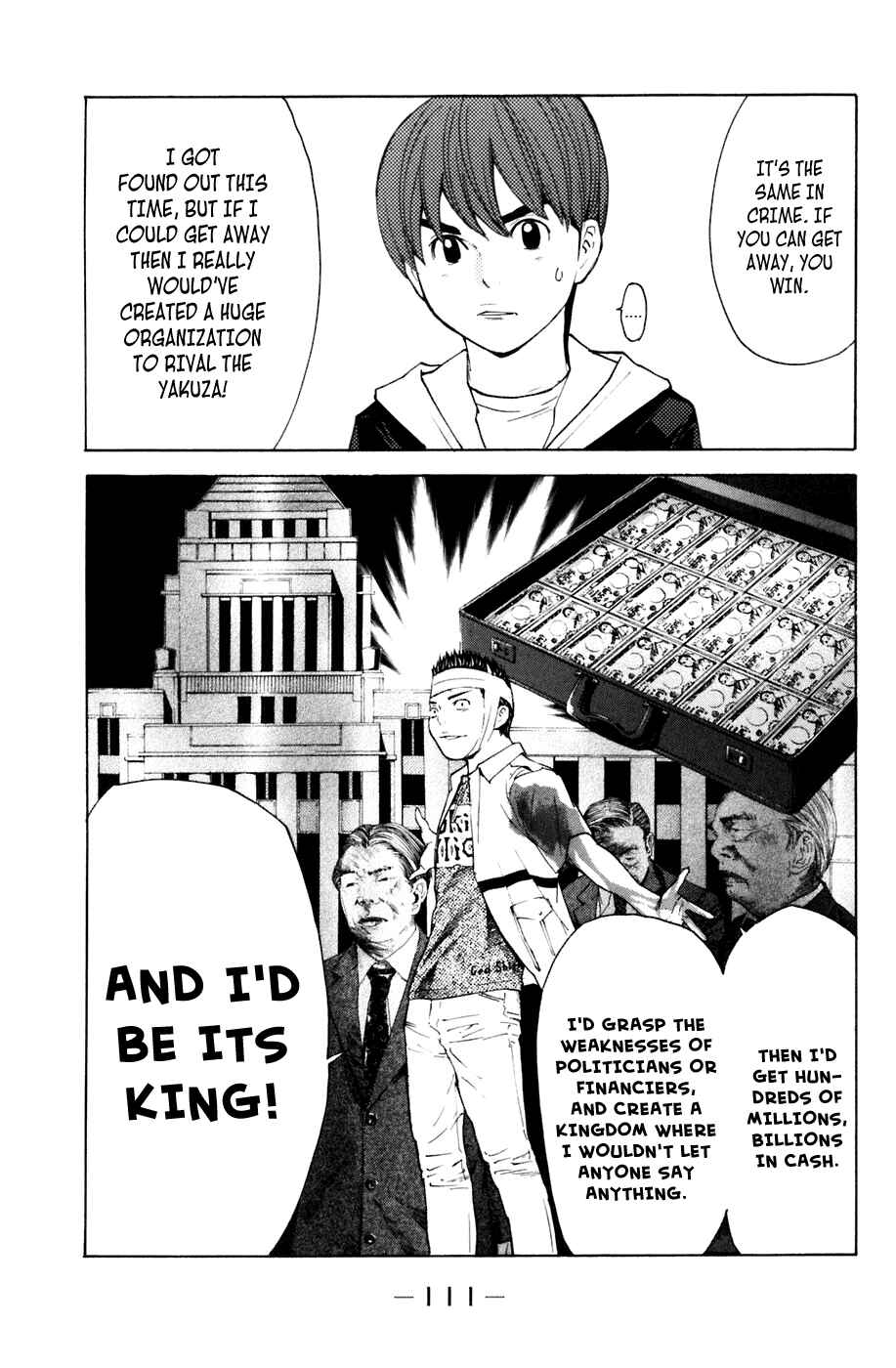 Page 7 Chapter 127 Shibatora
