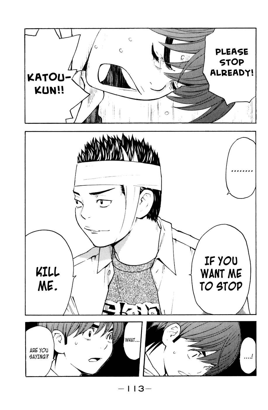 Page 9 Chapter 127 Shibatora