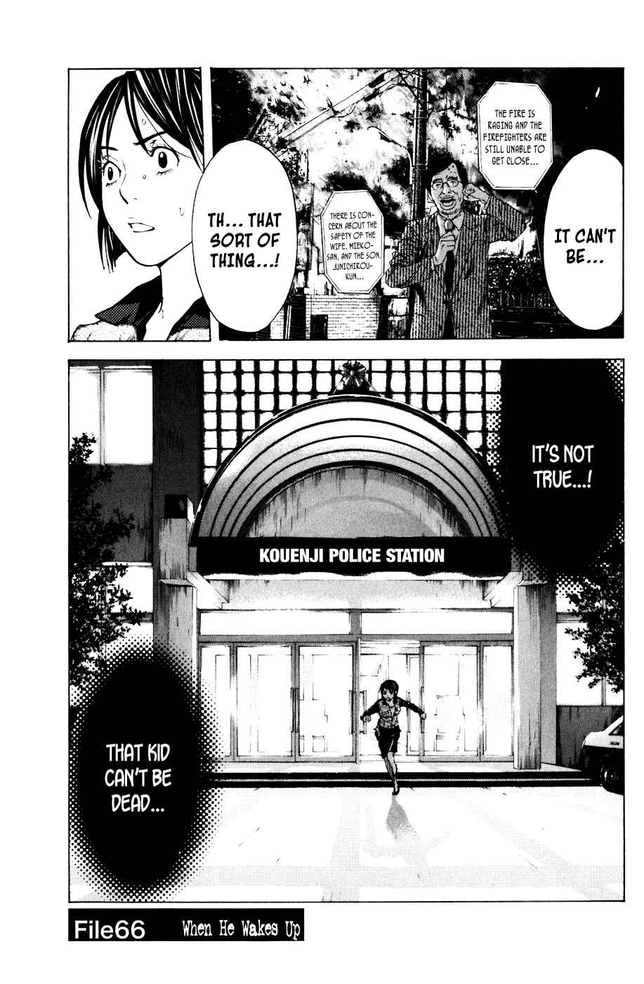 Page 1 Chapter 66 Shibatora