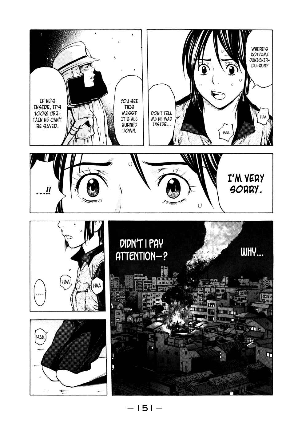 Page 3 Chapter 66 Shibatora