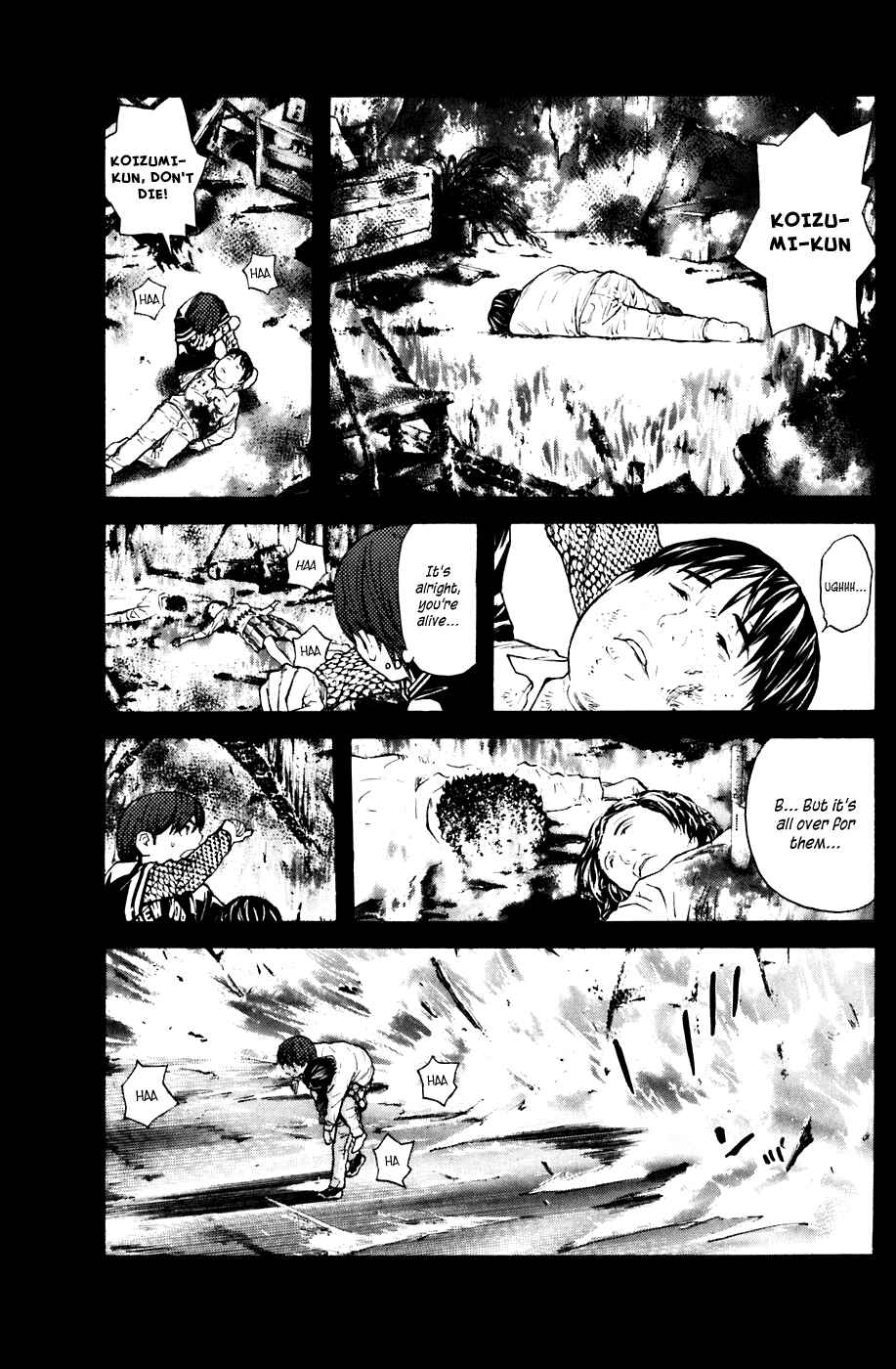 Page 9 Chapter 66 Shibatora