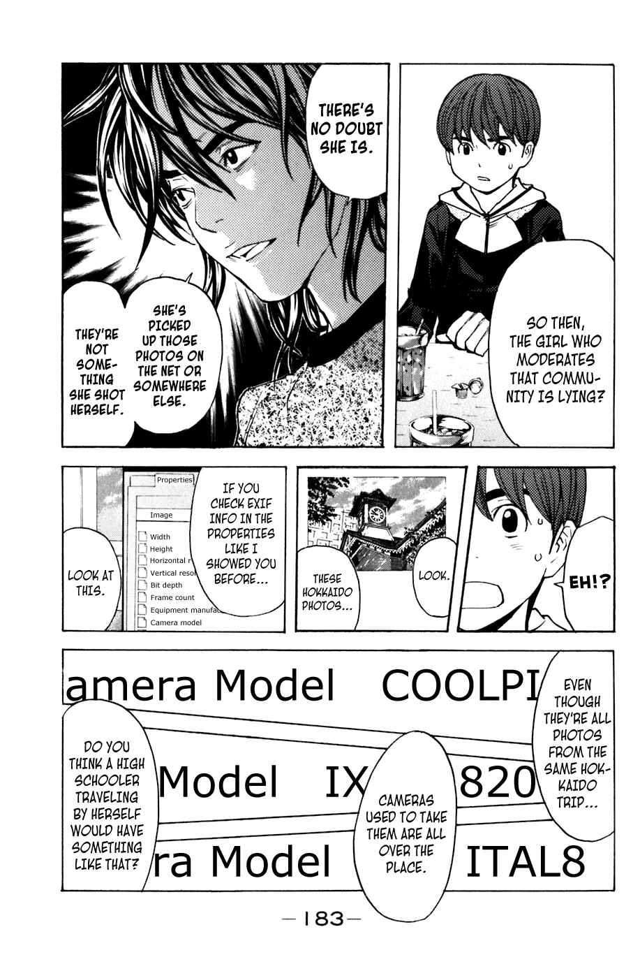 Page 13 Chapter 103 Shibatora