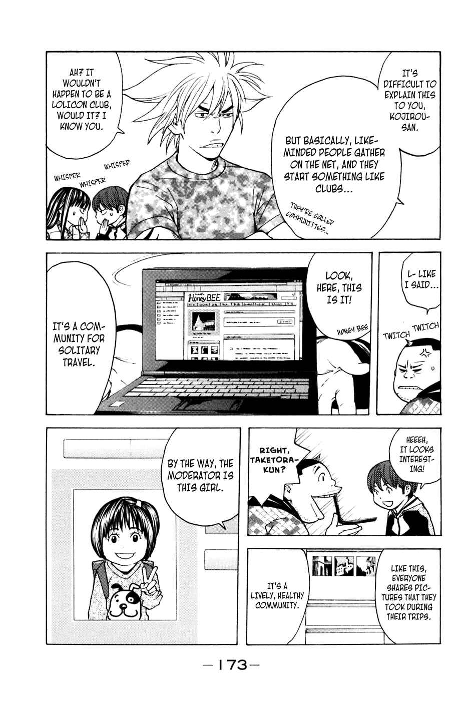Page 3 Chapter 103 Shibatora