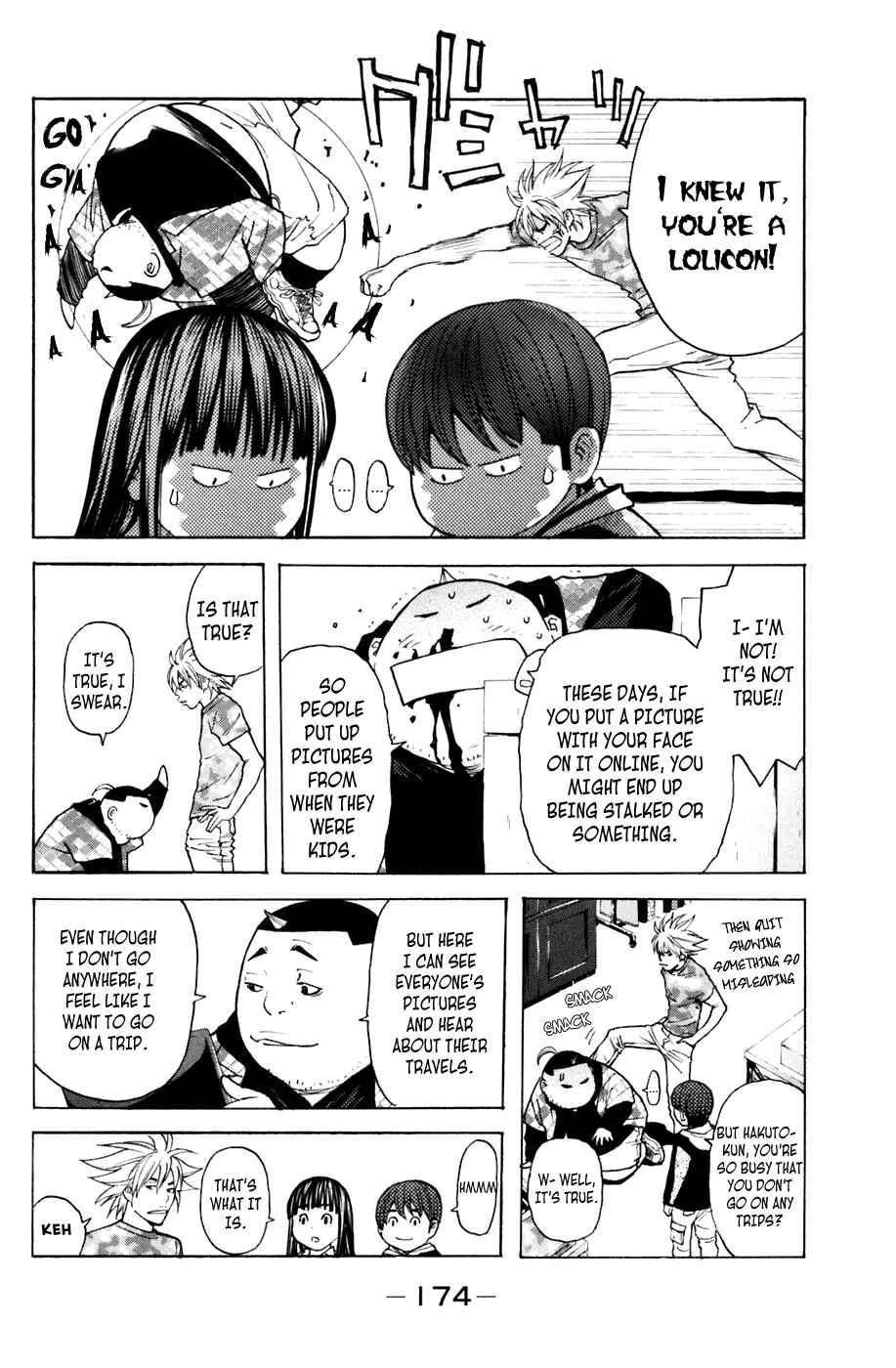 Page 4 Chapter 103 Shibatora