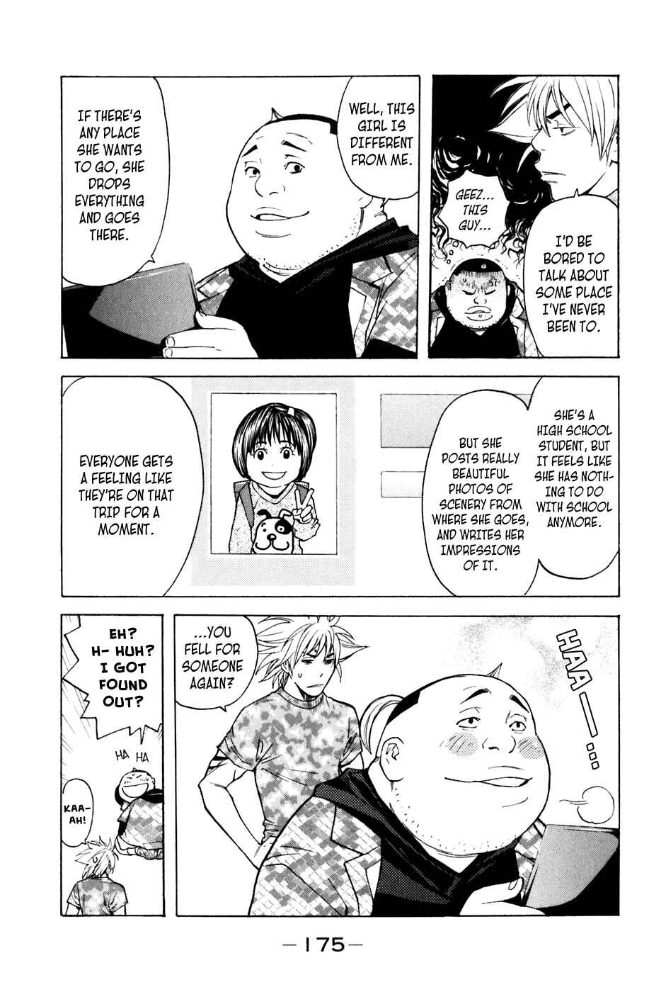 Page 5 Chapter 103 Shibatora
