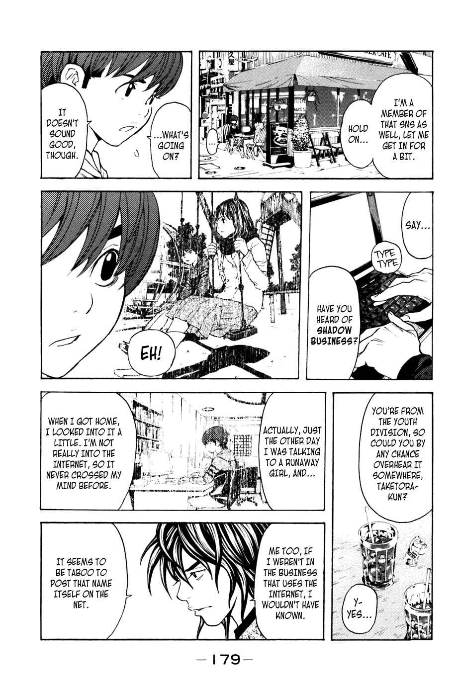 Page 9 Chapter 103 Shibatora