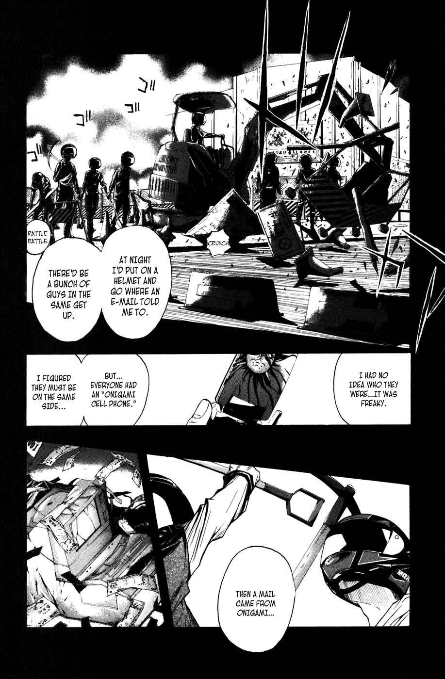 Page 14 Chapter 17 Shibatora