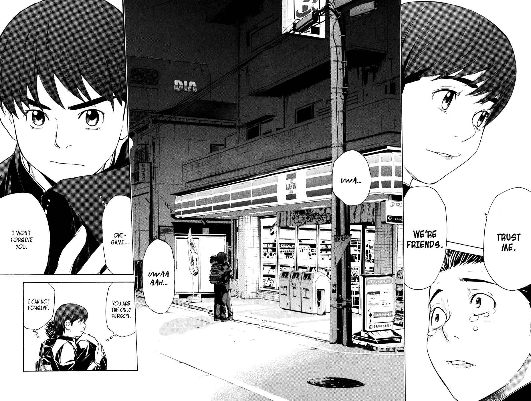 Page 18 Chapter 17 Shibatora