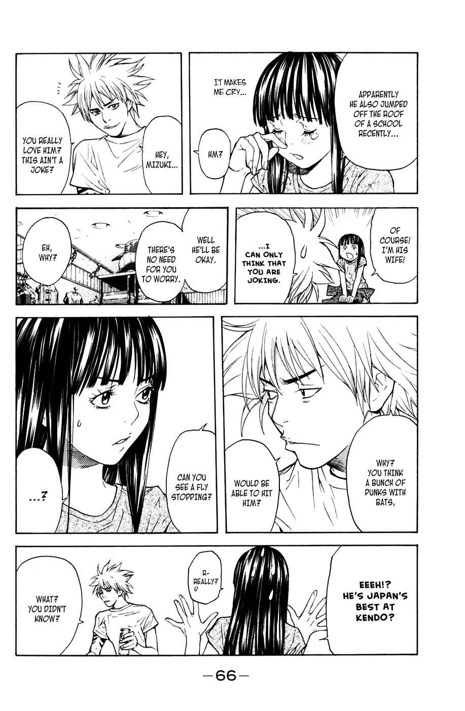 Page 2 Chapter 17 Shibatora