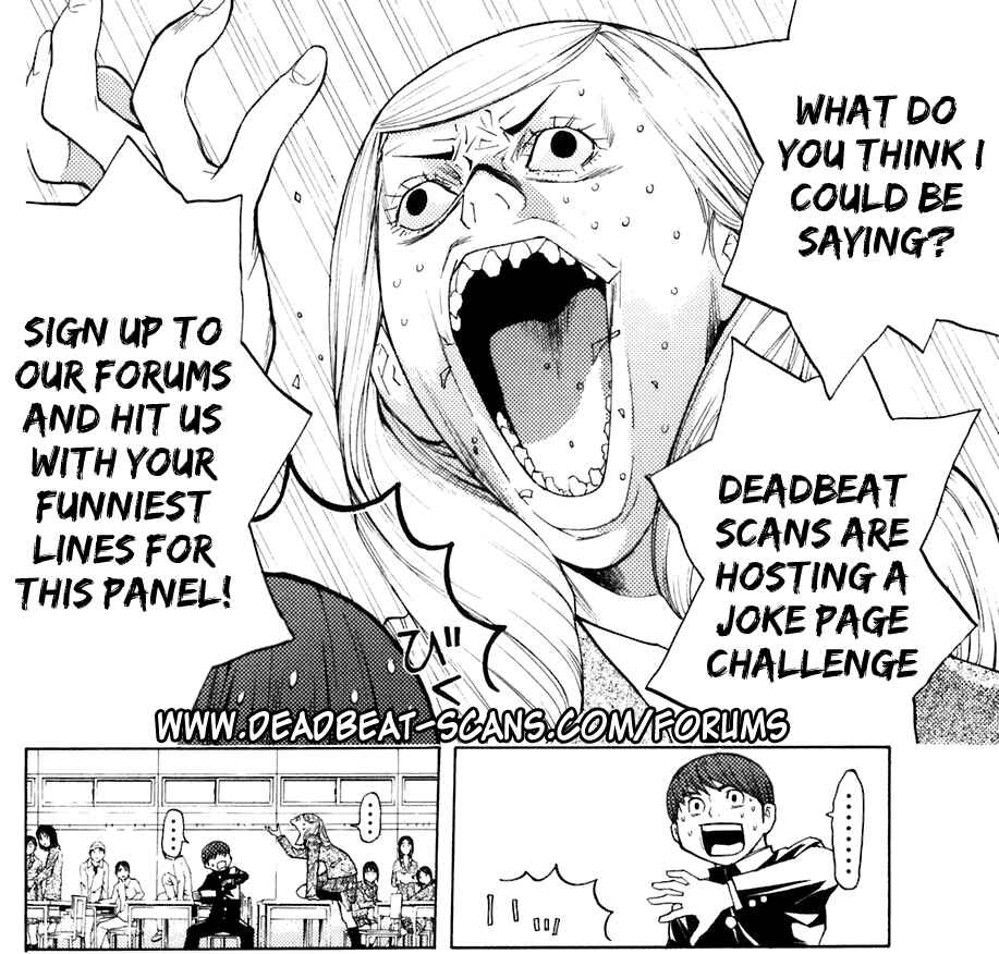 Page 21 Chapter 17 Shibatora