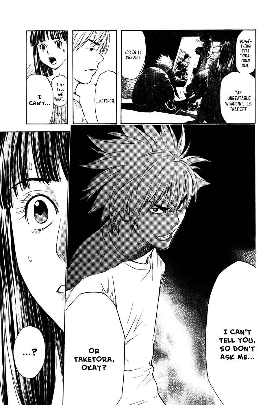 Page 7 Chapter 17 Shibatora