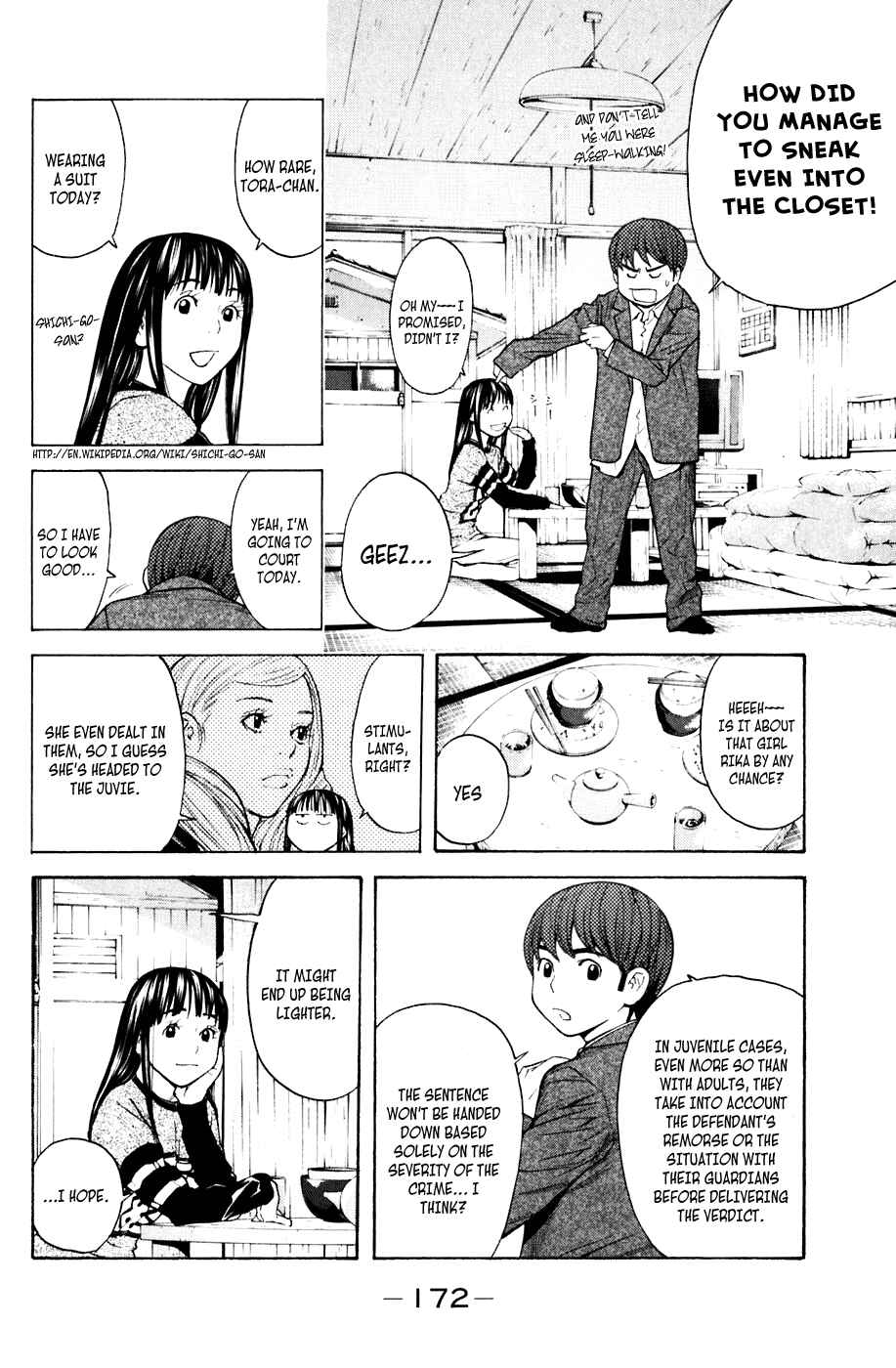 Page 2 Chapter 67 Shibatora