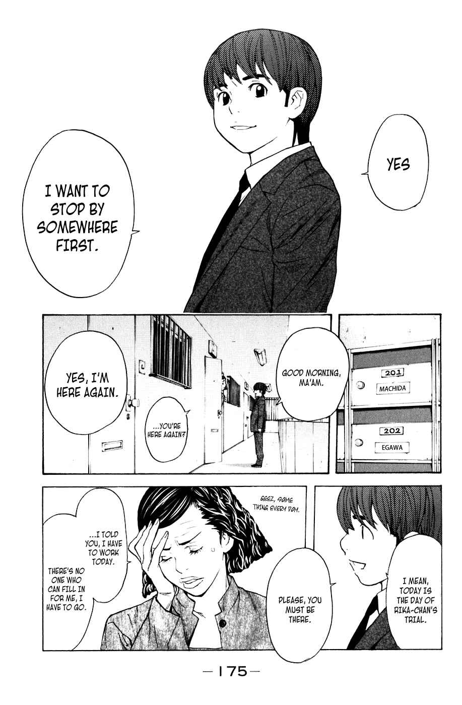 Page 5 Chapter 67 Shibatora