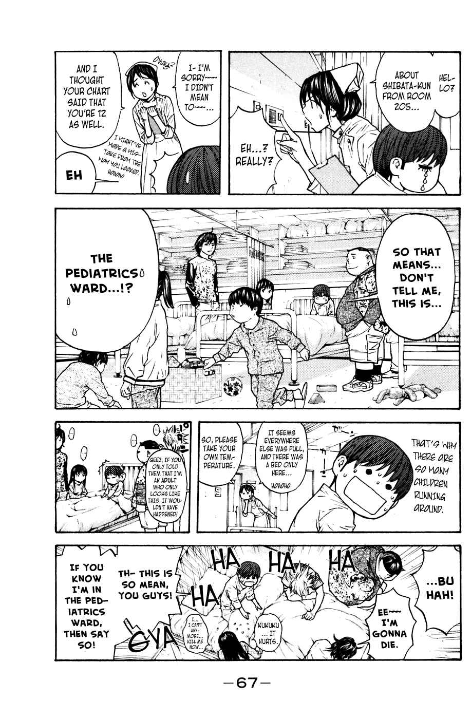 Page 3 Chapter 62 Shibatora