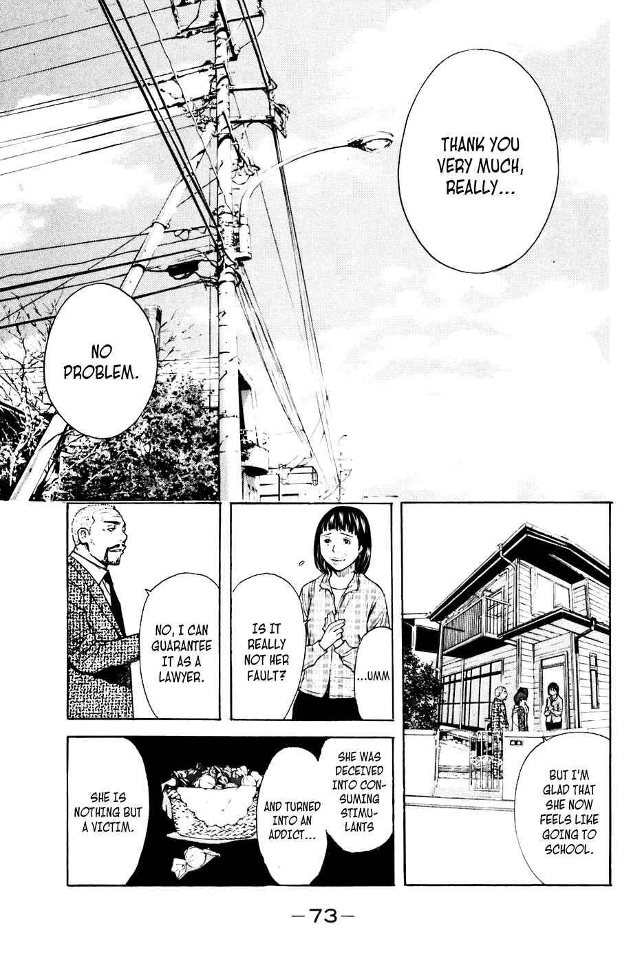 Page 9 Chapter 62 Shibatora