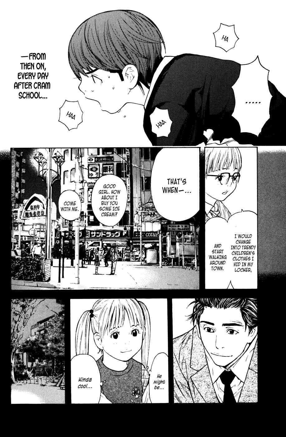 Page 10 Chapter 42 Shibatora