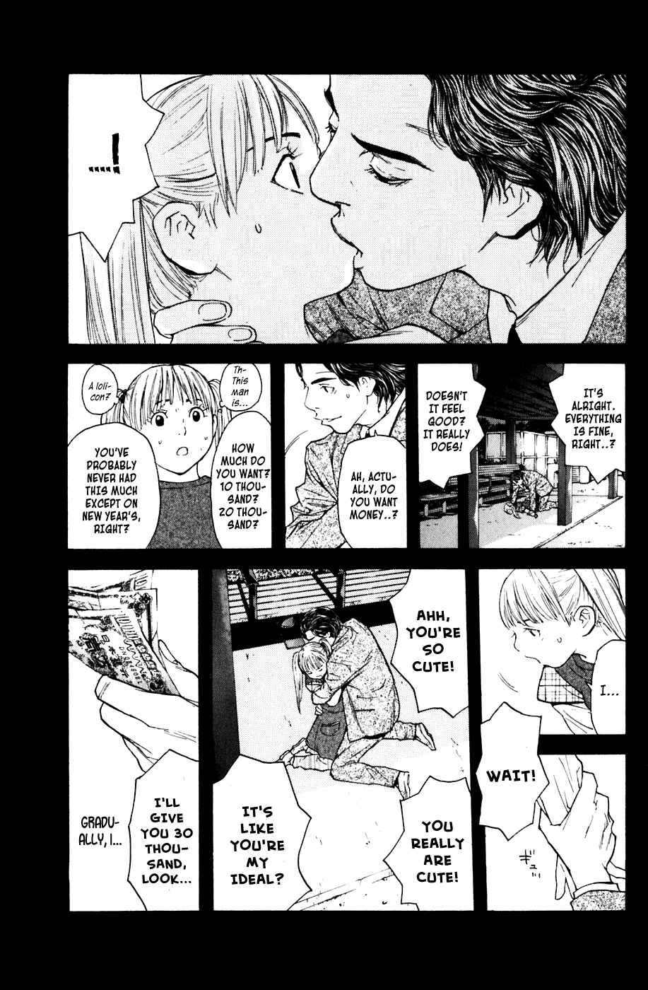 Page 11 Chapter 42 Shibatora