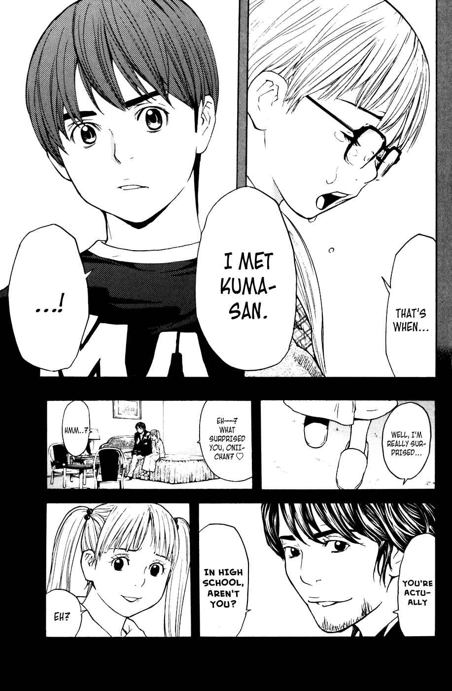 Page 13 Chapter 42 Shibatora