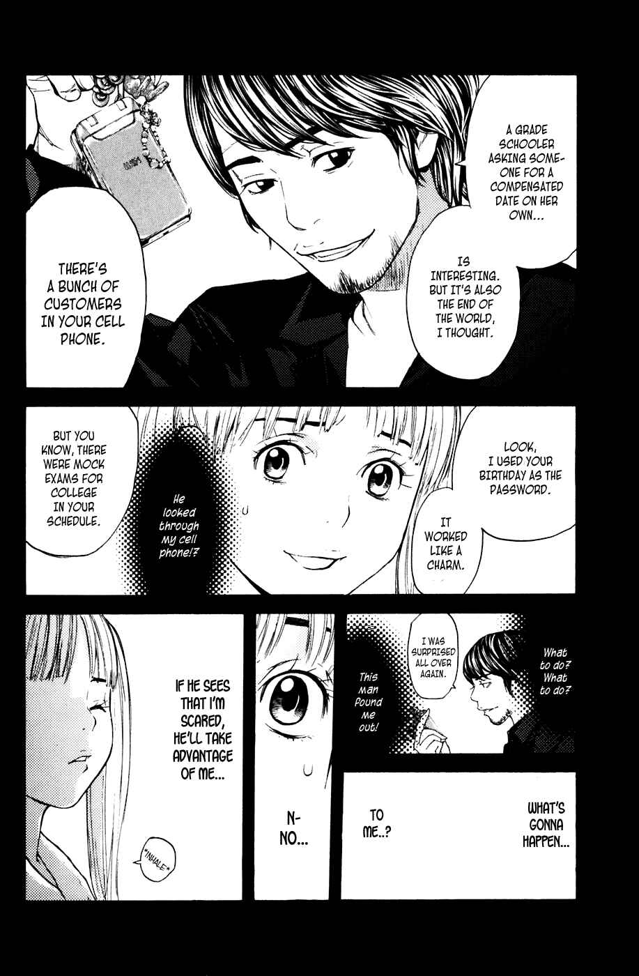 Page 14 Chapter 42 Shibatora