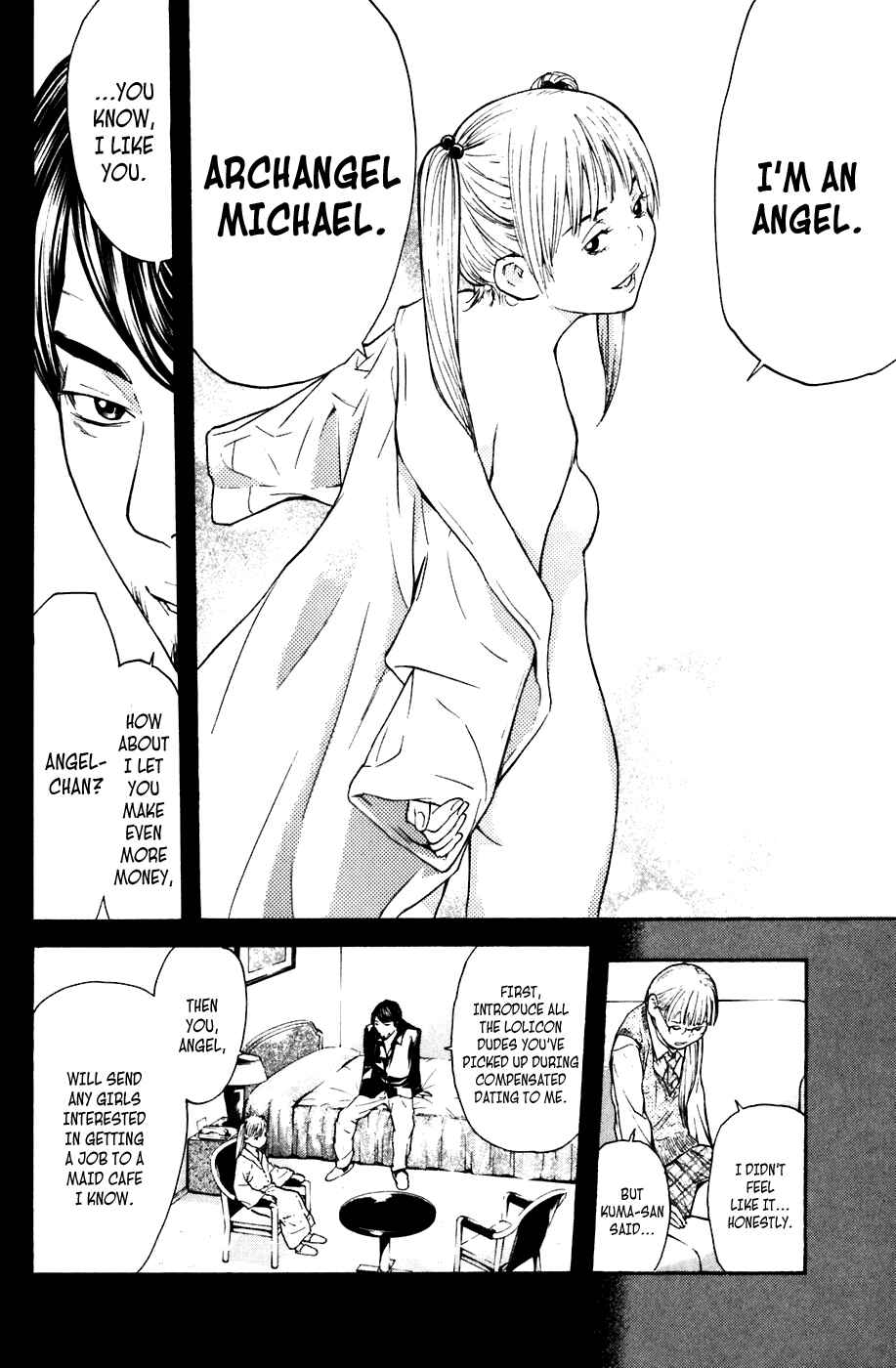 Page 16 Chapter 42 Shibatora