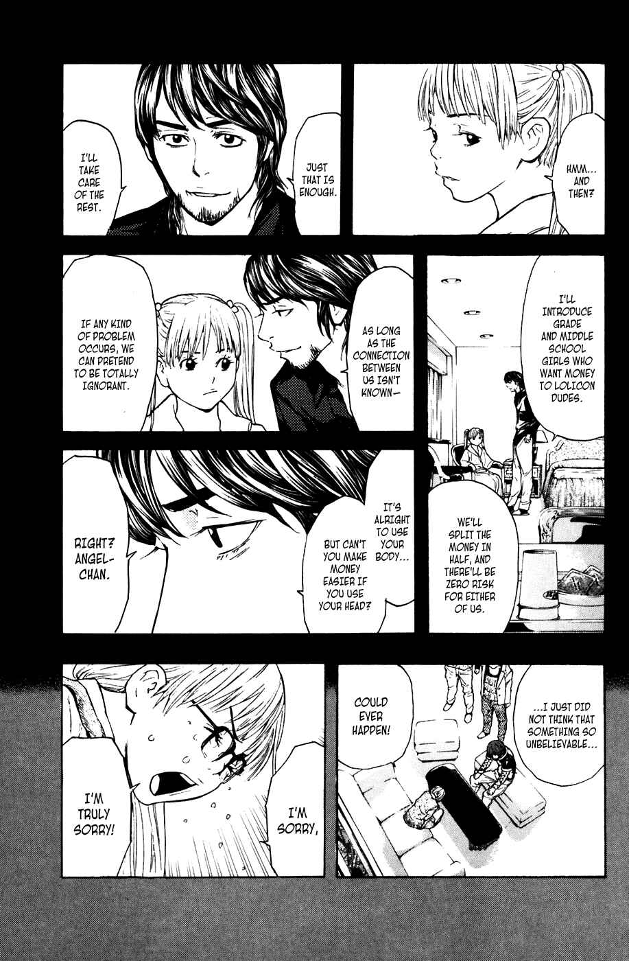 Page 17 Chapter 42 Shibatora