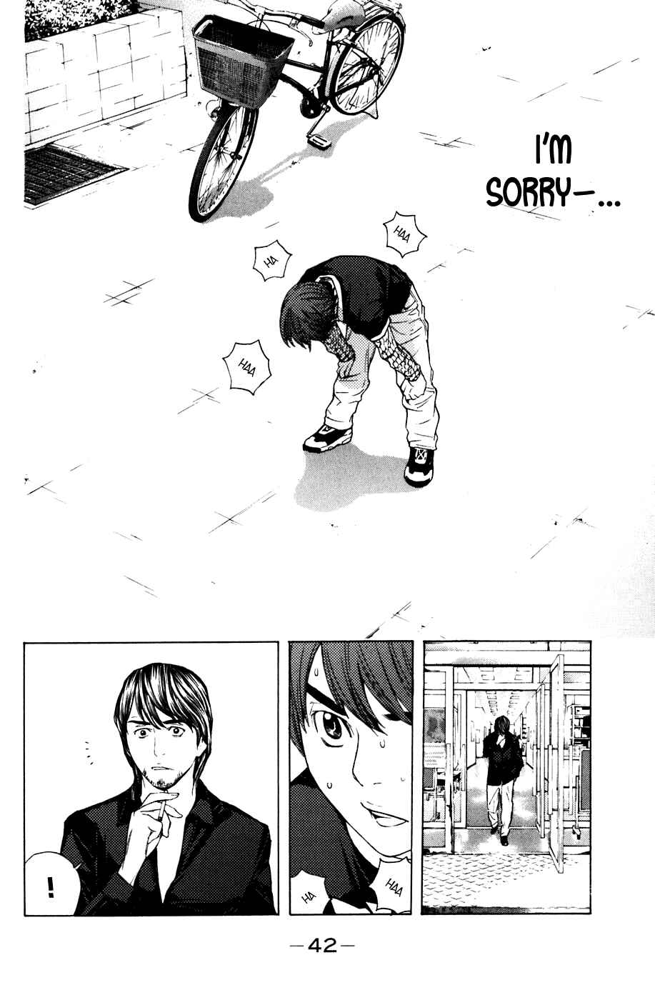 Page 18 Chapter 42 Shibatora