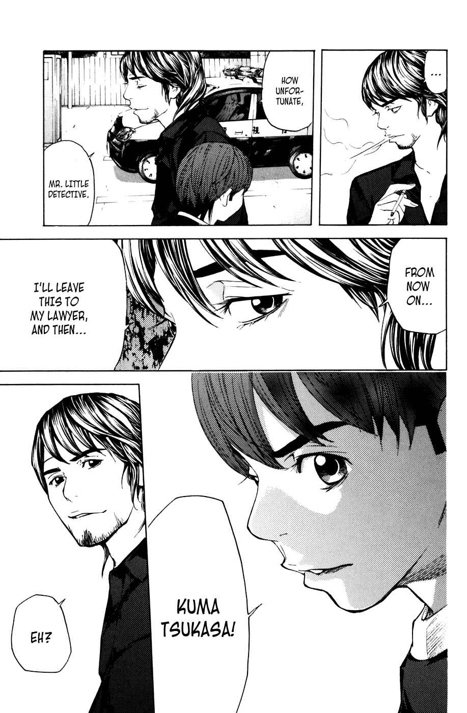 Page 19 Chapter 42 Shibatora