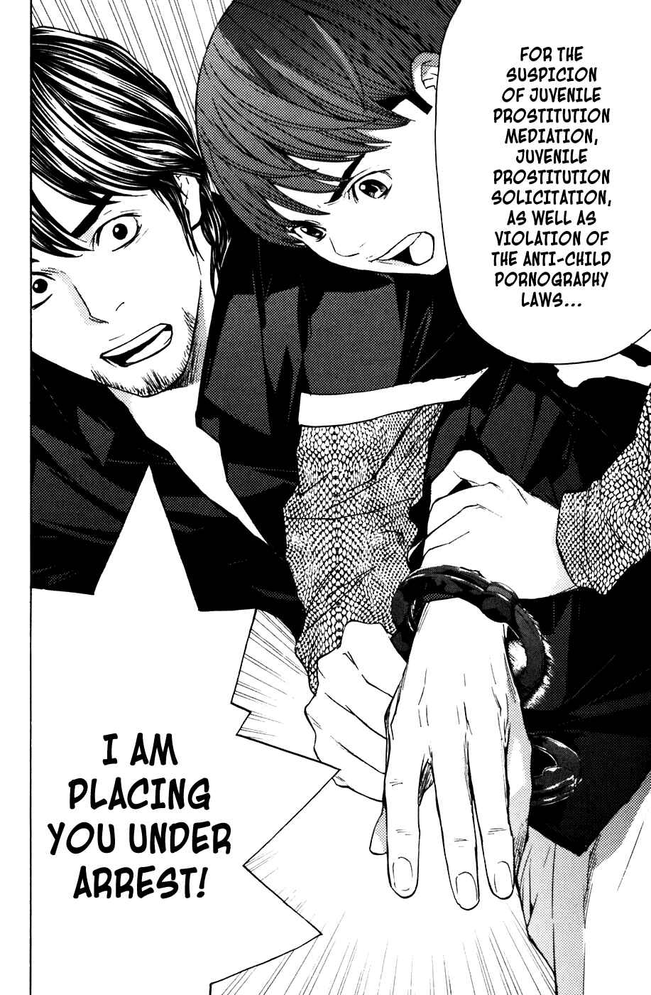 Page 20 Chapter 42 Shibatora