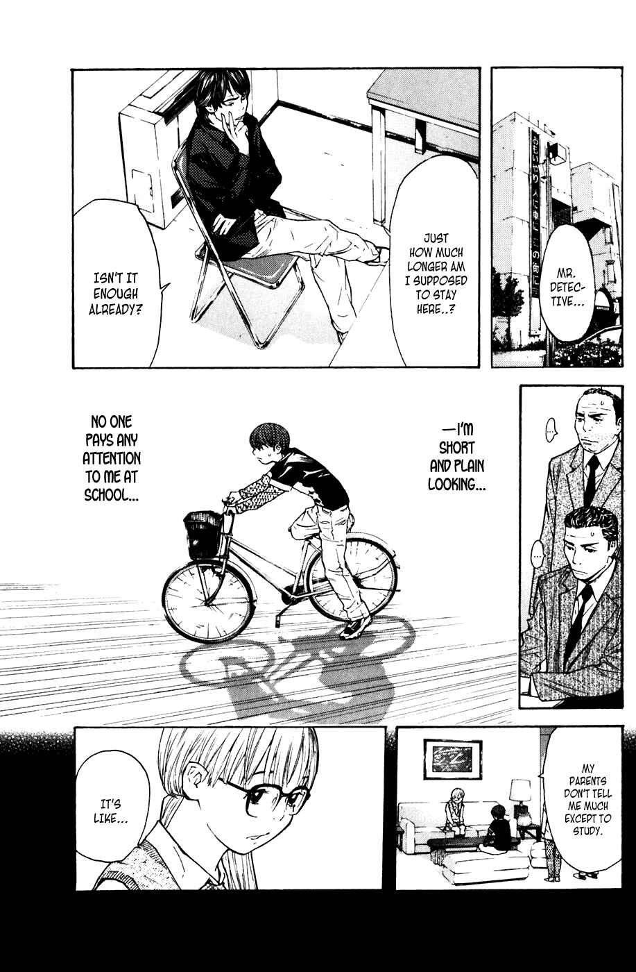 Page 5 Chapter 42 Shibatora