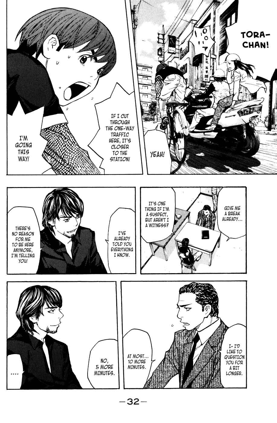 Page 8 Chapter 42 Shibatora
