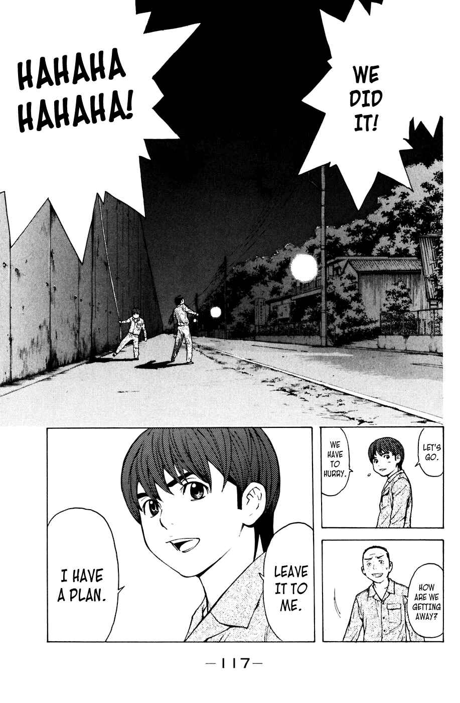 Page 10 Chapter 73 Shibatora