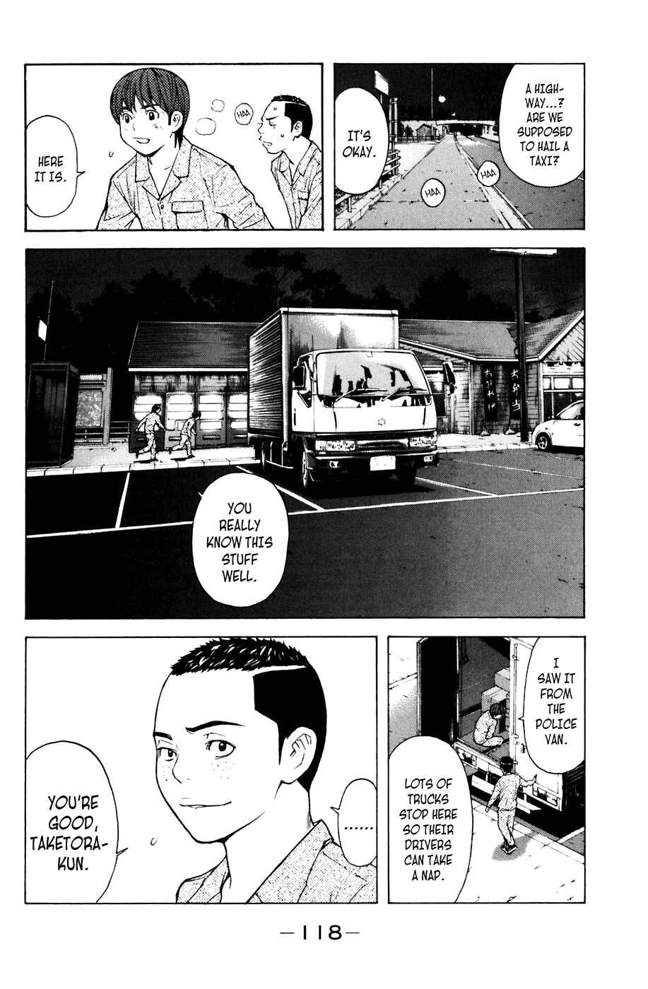 Page 11 Chapter 73 Shibatora